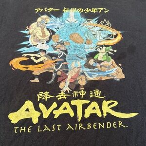 Avatar: The Last Airbender Black T (2x